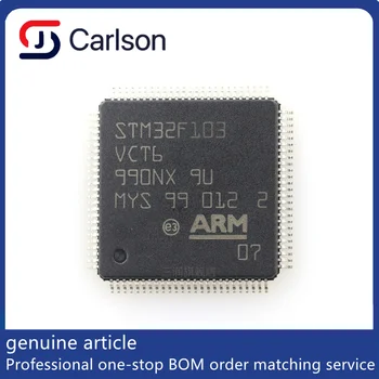 1-10 бр./лот Електронни компоненти STM32F103VCT6 LQFP100, чип IC