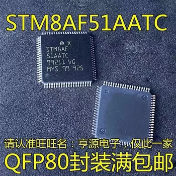 1-10 бр. Нов STM8AF STM8AF51AATC QFP80 Авто чип IC чипсет Originalle