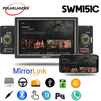 1 Din 5-ИНЧОВ Авто Радио MP5 плейър FM Bluetooth Android Auto/Apple CarPlay IPS Сензорен Екран, USB SD TF Силна Огледалната Връзка