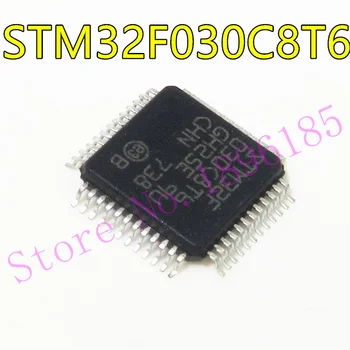 1 бр./лот, нов оригинален 32-битов микроконтролер STM32F030C8T6 STM32F030 48 Mhz, чип LQFP-48 IC