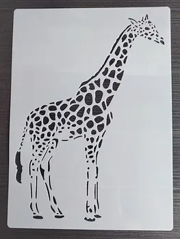 1 бр. модел с жирафа 21*29 cm, шаблони за наслояване 