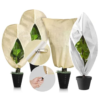 1 бр. топло покритие от нетъкан текстил за защита на растенията От замръзване през зимата, градинска чанта за съхранение на растителността в двора, защита от замръзване