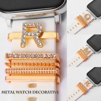 1 комплект метални ключодържатели с 26 английски букви за Apple Watch, декоративно пръстен, диамант украшение, умни часовници, силиконов каучук, Аксесоари