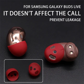 1 Чифт меки силиконови слушалки, калъф за слушалки ярки цветове, ушна панел за Samsung Galaxy Рецептори, слушалки, Bluetooth Live, слушалки
