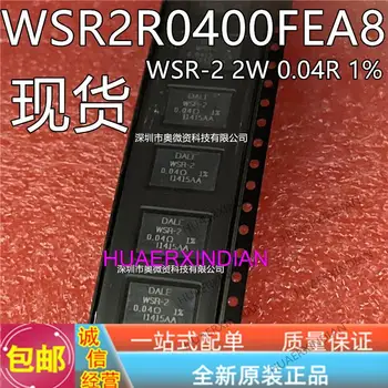 10 бр. нови оригинални WSR2R0400FE 527WSR2R0400FEA8 WSR-2 0.04 R 1%