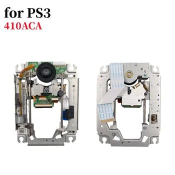 10 бр. Оригинални Лазер с обектив двигателя Deck Rail за PS3 конзола PlayStation3 Fat KEM-410ACA KEM410ACA kem-410aca за замяна