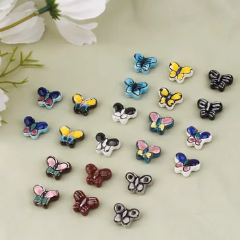 10 бр., сладък японски керамични мъниста, ръчно изработени Showa с пеперуда, свободни мъниста, аксесоари за гривни от мъниста, ръчно изработени
