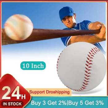10-Инчов Бейзбол, Софтбол от Висококачествен PVC/бейзбол, Лека Тренировъчен Софтбол От PVC, Изработена Ръчно Бейсбольным Софтболом