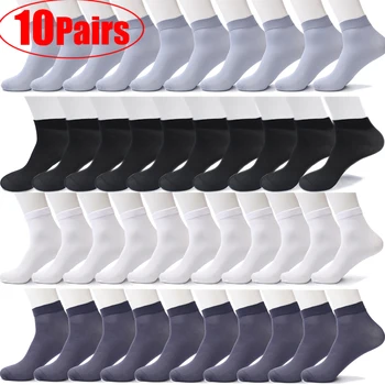 10 чифта мъжки чорапи от Бамбуково влакно, летни пролетни спортни Чорапи, дезодорант за усвояване на пот, тънки райета, дишаща дълъг копринен чорап