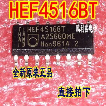 100% Нови и оригинални HEF4516BT, HEF45168T, HEF4516BP SOP16