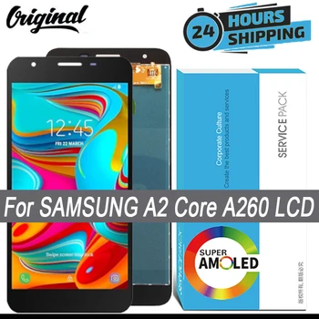 100% Оригинал за Samsung Galaxy A2 Основната за Samsung A260 SM-A260F/DS A260F A260G LCD сензорен дисплей, Дигитайзер в събирането на