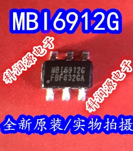 100% чисто Нов и оригинален led MBI6912G SOT23-6