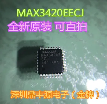 100% чисто Нов и оригинален MAX3420EECJ USB QFP-32 в наличност