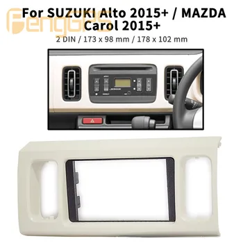 11-792 двоен din инструмент комплект аудио стерео радио авто инсталационния инструмент комплект за SUZUKI Alto 2015 +
