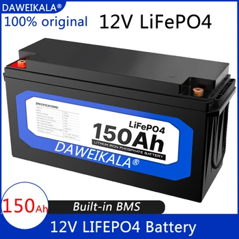 12V 150Ah LiFePO4 Батерия Литиево-Желязо-Фосфатный Батерия Вграден BMS за Слънчевата Система RV House Trolling Motor Tax Free