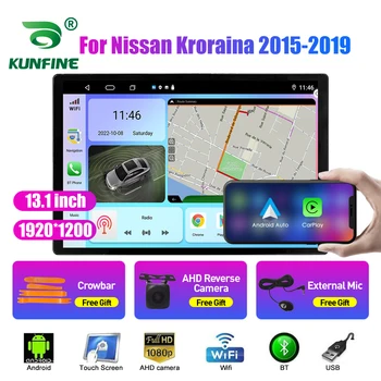 13,1-инчов Автомобилен Радиоприемник За Nissan Kroraina 2015-2019 Кола DVD GPS Навигация Стерео Carplay 2 Din Централна Мултимедиен Android Auto