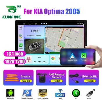 13,1-инчов Автомобилен Радиоприемник За KIA Optima 2005 Кола DVD GPS Навигация Стерео Carplay 2 Din Централна Мултимедиен Android Auto