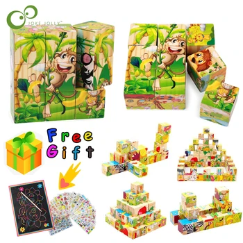 1бр САМ Девет Блокове Шестоъгълник 3D Кубчета-пъзел Puzzlesd Дървени Играчки Дървени Пъзели За Деца Детски Образователни Играчки, Подаръци YJN