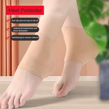 2 елемента Силиконов протектор за софия Чорапи за грижа за кожата на краката ръкав Пета на тотнъм, За да се Улесни подошвенного фасциита Болки в петата, Намаляване на налягането
