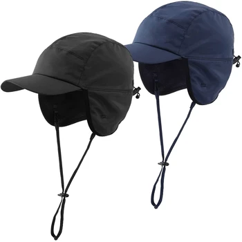 2 опаковки с Топла плюшени зимни шапки-те, водоустойчив те, бейзболна шапка, ловно ски шапка, шапка ветрозащитная