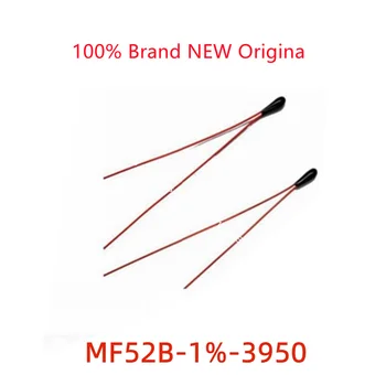 20 бр/лот термистор НПМ MF52B-1%-3950 10K 50K 100K Абсолютно нов добро качество
