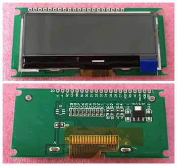 20-Пинов LCD модул ST7565R с бяла подсветка КПГ 12832, контролер 3.3v / 5v (без китайски шрифт)