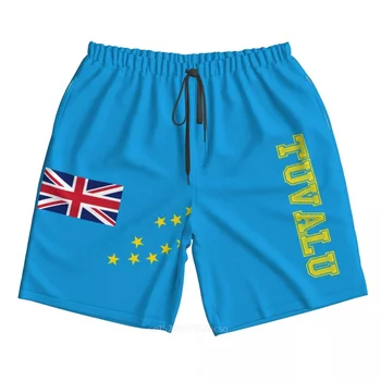 2023 Годишният полиестер, флаг на страната Тувалу, мъжки плажни шорти с 3D принтом, летни панталони за джогинг с джобове