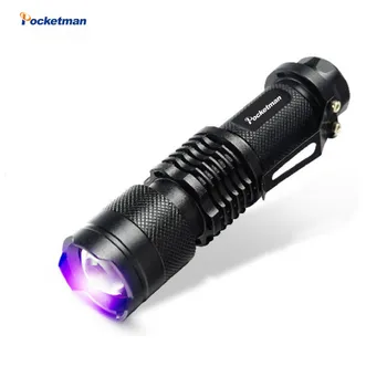 2023 НОВ led UV фенерче Pocketman SK68 лилав цвят с ултравиолетовите лъчи 395нм, лампа-фенерче, безплатна доставка