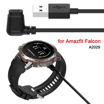 3,3 ФУТА A2029 Зарядно Устройство за Смарт часа с USB-Кабел за Зареждане Amazfit Falcon Data Cord Аксесоари за Умен-на часа 1 Метър