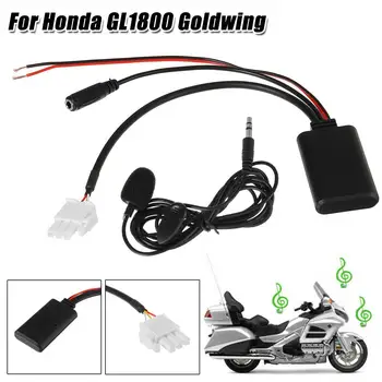 3-Пинов AUX аудио кабел за Мотоциклет, адаптер с Микрофон, аудиоприемник за Honda GL1800 Goldwing