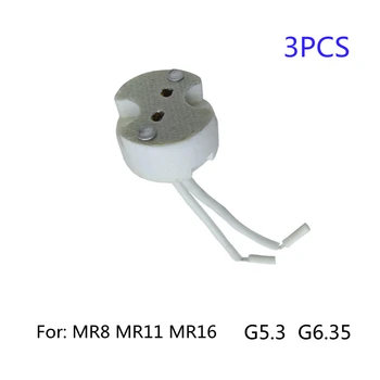 3ШТ Основа MR11, държач за крушка MR16, на основата на лампата MR8, притежателят на лампа G5.3, на основата на лампата G6.35, керамично основа лампа MR11, керамично основата на G5.3, керамика
