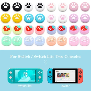4 бр. за Nintend Switch Lite, котешки нокът, джойстик Joy-Con, джойстик за палеца, капачки за джойстик за Nintendos Swith JoyCon, аналогов джойстик за контролер