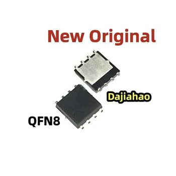 (5-10 броя), 100% нов чипсет QM3004M3 QM3004M M3004M QFN-8