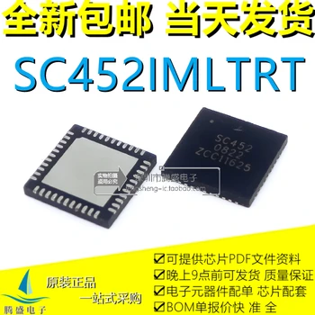 5 бр./лот SC452IMLTRT SC452 QFN-44 .