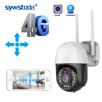 5-Мегапикселова Защита на Сигурността на Безжична 4G СИМ-карта Камера Външна PTZ WIFI за Видеонаблюдение Onvif IR Нощно Виждане до 30 м 3,5 инча Camhi