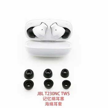 50 комплекта Сменяеми Ушни Гелове Earfins Меки Втулки memory Tips за J B L T230NC TWS