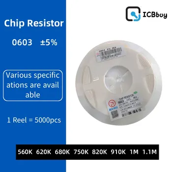 5000 бр SMD 0603 1/8 W 0 Ω ~ 10 M Ω чип-резистор 5% от 560 До 620 Към 680 До 750 До 820 До 910 До 1 М 1,1 М