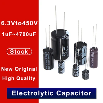 50ШТ 160 НА 10 icf 8X12 висока честота на електролитни кондензатори с ниско съпротивление 8*12