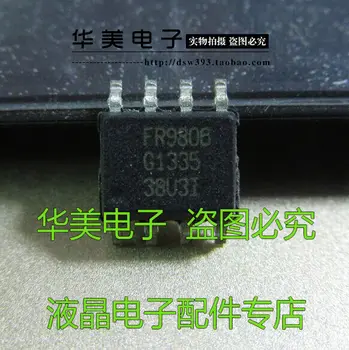 5шт автентичен LCD чип за управление на захранването FR9806 СОП - 8