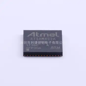 5ШТ на Чип за микроконтролера ATSAM4S2AA-MU 48-QFN 32-битова одноядерная 120 Mhz 128 KB флаш памет