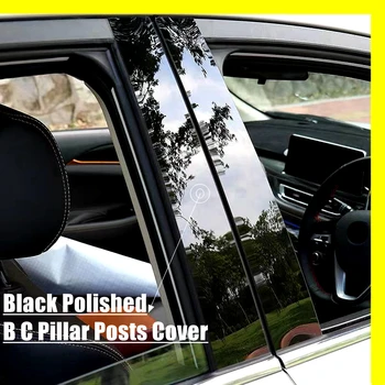 8 бр. Черна Автомобилна Врата Прозорец Колона BC Pillar Post Cover Покритие PC Стикер За Volkswagen VW Polo MK6 2019 2020 Автомобилни Аксесоари