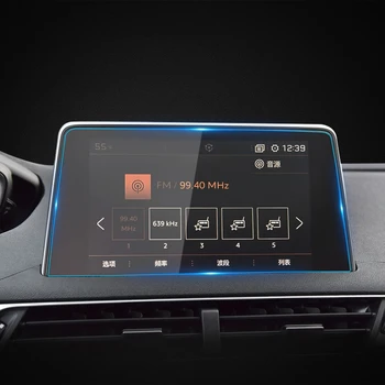 8 Инча За 2016-2019 Dongfeng Peugeot 4008 Навигационна Мембрана на Арматурното Табло на Автомобил GPS-Дисплей От Закалено Стъкло, Защитно Фолио За Екрана