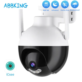 8-Мегапикселова 4K WIFI камера Външна сигурност полноцветного за нощно Виждане 4-безжична мегапикселова PTZ IP камера за видеонаблюдение AI Human Detect iCSee