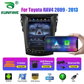 9,7-инчов авто радио Tesla Style 2 Din Android за Toyota RAV4 2008-2013 Стерео автомобилен мултимедиен плейър DVD GPS Навигация