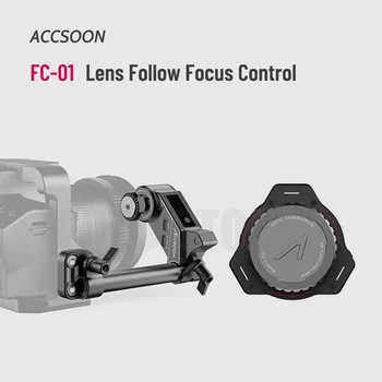 Accsoon F-C01 Мини Безжична система за управление на фокусиране на обектива Мотор-редуктор за DSLR камери Gimbal