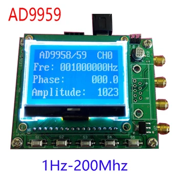 AD9959 Многоканален модул генератор на сигнали DDS STM32TFT с цветен сензорен екран, който регулира честотата на въртене на энкодера
