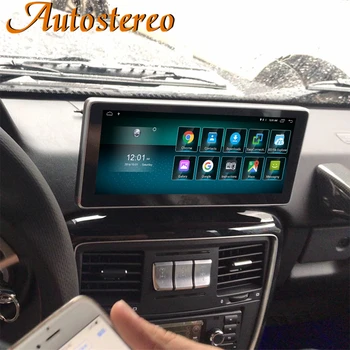 Android10 128 6 GB оперативна памет, За да Mercede Benz G W463 G350 G500 G550 2012-2019 Автомобилна GPS Навигация Авто Стерео Мултимедиен Плеър Главното Устройство