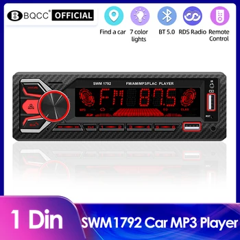 BQCC Автомобилното Радио Аудио 1din Bluetooth Стерео MP3 плейър, FM-Предаватели 60Wx4 Преден AUX/USB/TF Вход приложение Авто Стереоприемник