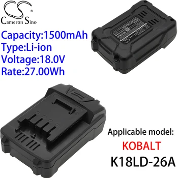 Cameron Sino 1500 mah 18,0 за литиева батерия KOBALT K18LD-26A