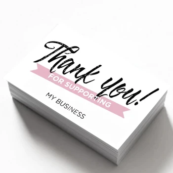 Carddsgn Благодарим ви за подкрепата малки визитни картички, отпечатани на поръчка, картички с фирмено лого, визитни картички 200/500/1000